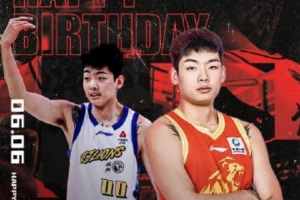 祝小将王欣瑞23岁生日快乐！新的一年 希望他健康涨球