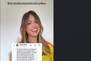 J罗私信回复哥伦比亚美女球迷：送你件我的球衣 谢谢对我们的支持