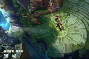西部魔影-阿克尚皮肤展示：在西部，死者尽归地狱