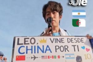 奥莱报现场采访中国球迷：我飞了20个小时来看梅西，我梦想成真了