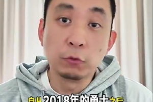 解说：尼克斯明年想卫冕很难 其他球队会把他们比作雷霆来对待