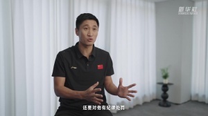 马宁不畏网暴：我们干的就是得罪人的活 很多球迷转1分钱骂一段话