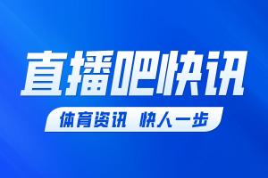 梅西错失点球！