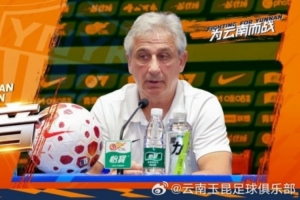 乔迪：对手整体进步十分明显，这场比赛也能检验我们的真实实力