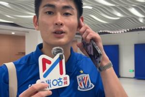 申花球员陈晋一：我觉得日本有机会赢巴西！他们踢的东西挺有看点