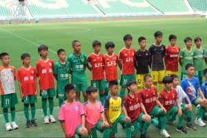 北京国安2014年龄段U12梯队完成组队