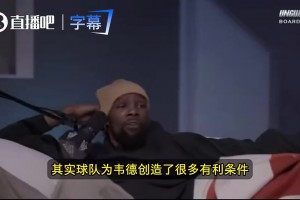 倒霉！国安前主帅苏亚雷斯名场面：拖着骨折伤腿坐了个大屁墩