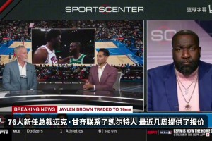湖人一夜大换血，一小时内完成四笔重磅签约，下赛季湖人能走多远