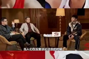 天选之子！2001年，年仅16岁的詹姆斯参加阿迪达斯的训练营